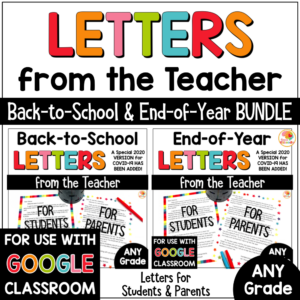 letters-back-to-school-and-end-of-year