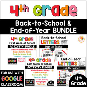 Back to school and end of year activities and letters bundle for 4th grade COVER